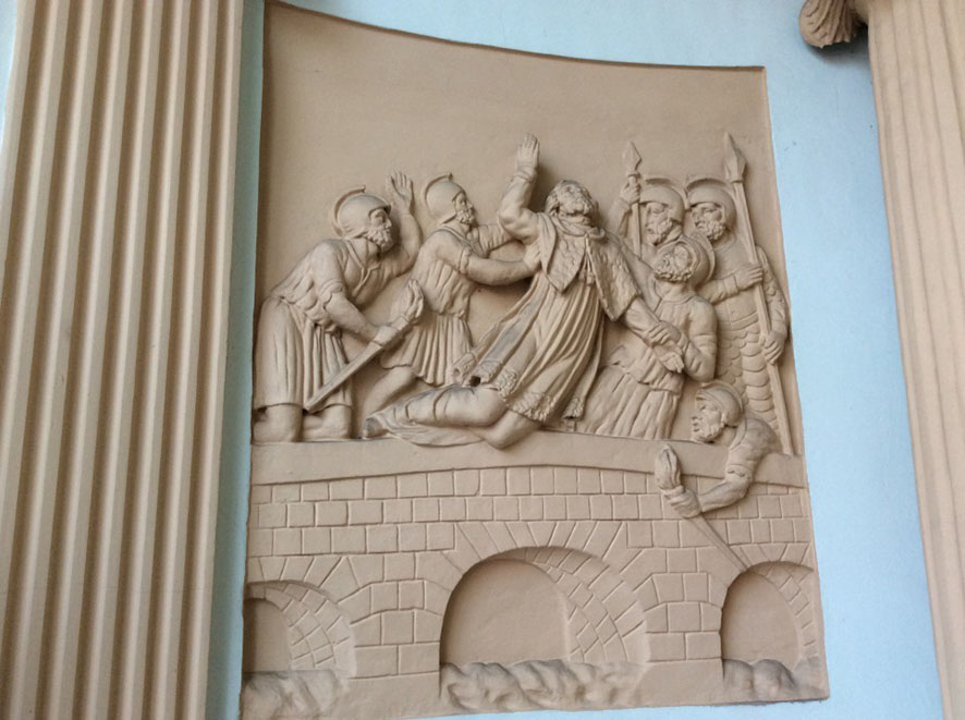 Naschmarktkapelle mit Relief Brückensturz